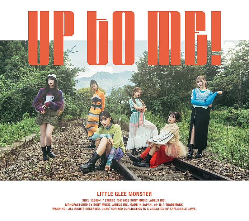 Little Glee Monster「Little Glee Monster、SG『UP TO ME!』アートワーク＆収録内容解禁」1枚目/4