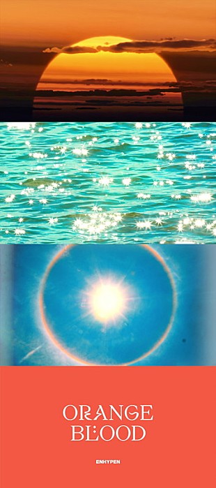 「ENHYPEN、ミニアルバム『ORANGE BLOOD』11月リリース」