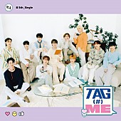 INI「INI シングル『TAG ME』初回限定盤B」3枚目/4