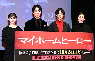 「なにわ男子・高橋恭平、初挑戦のアクションシ－ンで苦労を告白 「回転するときにダンスタ－ンが出ちゃう」」