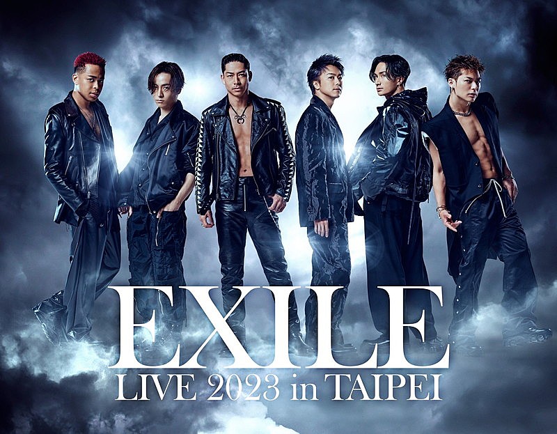 EXILEが台北へ、12月に初の海外単独ライブ
