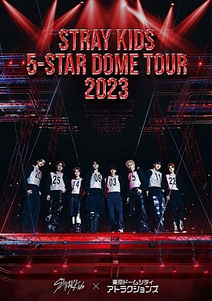 「Stray Kidsが園内BGMをジャック、東京ドームシティ アトラクションズとのコラボが決定」