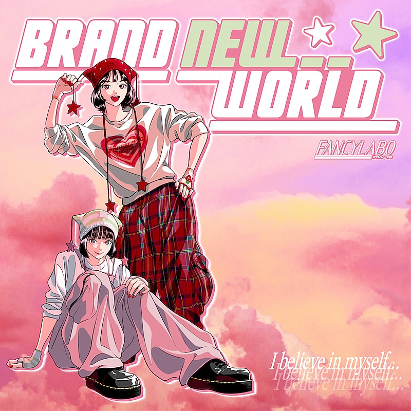 Night TempoがプロデュースするFANCYLABO、3rdシングル「Brand New World」配信リリースへ