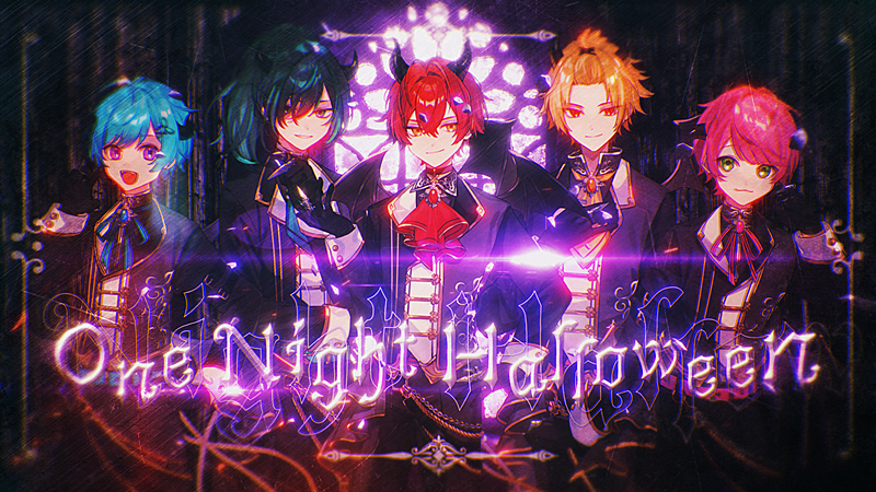 Knight A - 騎士A -「Knight A - 騎士A -、ハロウィンの夜に誘う新曲「One Night Halloween」MV公開」1枚目/2