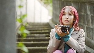 「LiSA出演＆書き下ろし新曲初公開、「デジタル一眼カメラα7C II」スペシャルWeb CM」