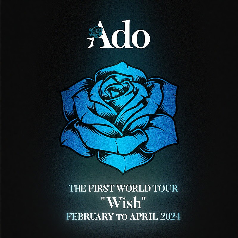 Ado、2024年2月から世界ツアー【Wish】開催 | Daily News | Billboard ...