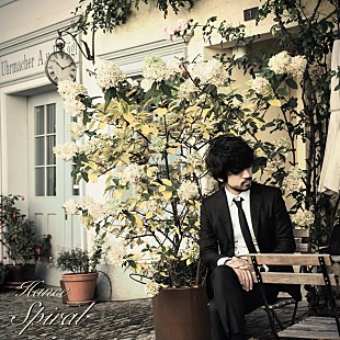 「HANCE、情熱的で大人の色香漂うラブソング「螺旋」配信リリース　スイスのチューリッヒを舞台としたMVも公開」