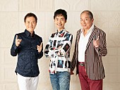 かつしかトリオ「元カシオペア櫻井哲夫×神保 彰×向谷 実による&amp;quot;かつしかトリオ&amp;quot;がニューアルバム発売」1枚目/2