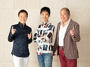 「元カシオペア櫻井哲夫×神保 彰×向谷 実による"かつしかトリオ"がニューアルバム発売」