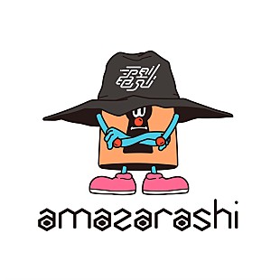 「amazarashi×ゲームコミュニティー・vaultroom×ストリーマー・k4senがコラボ」
