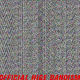 「Official髭男dism「ホワイトノイズ」自身15曲目のストリーミング累計1億回再生突破」