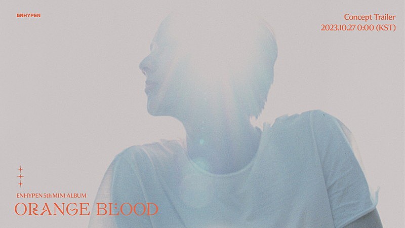 ENHYPEN「ENHYPEN、ミニアルバム『ORANGE BLOOD』コンセプトトレーラースチールカットを公開」1枚目/1
