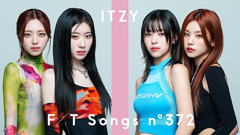 ITZY「ITZY、“本当に大切な曲”「WANNABE」日本語バージョンを披露 ＜THE FIRST TAKE＞」1枚目/2