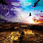 Ｌｉｎｋｅｄ　Ｈｏｒｉｚｏｎ「」3枚目/3