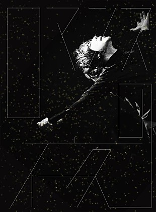 「宮本浩次、カバー曲中心のスペシャルコンサート【ロマンスの夜】映像作品リリース決定」