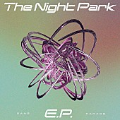 「GANG PARADE、“夜”をテーマにした初コンセプトEP『The Night Park E.P.』全曲配信スタート」1枚目/2