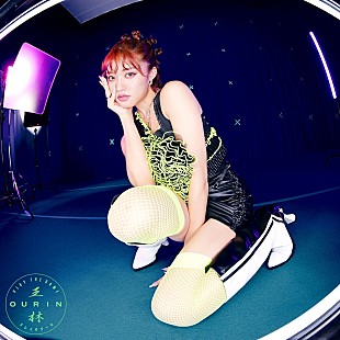 「Ourin-王林-、全編フルCG＆ゲームプレイ画面を模した新曲「Play The Game」MV公開」