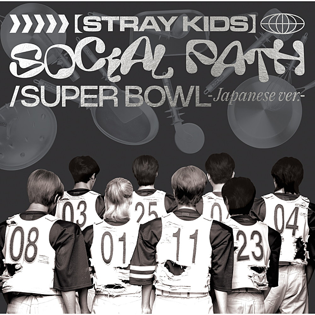 Stray Kids「【ビルボード】Stray Kids『Social Path (feat. LiSA) / Super Bowl -Japanese ver.-』自身初となるミリオン達成」1枚目/1