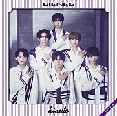 Lienel「【先ヨミ】Lienel『kimito』1.6万枚で現在シングル1位」1枚目/1