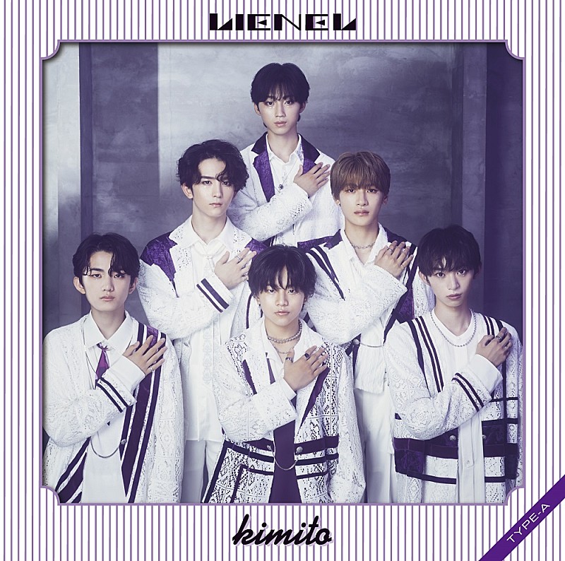 Lienel「【先ヨミ】Lienel『kimito』1.6万枚で現在シングル1位」1枚目/1