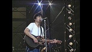 「尾崎豊、40周年を記念しデビュー曲「15の夜」MVを初公開」