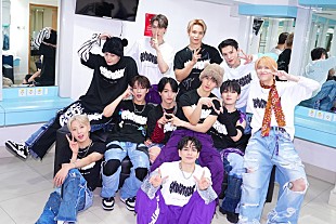 「JO1の初アジアツアーが開幕、新曲「Eyes On Me (feat.R3HAB)」も初披露」