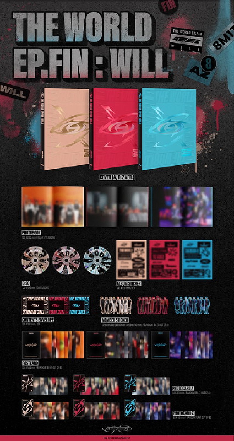 ATEEZ、ニューアルバム『THE WORLD EP.FIN : WILL』ソロ＆ユニットの第 