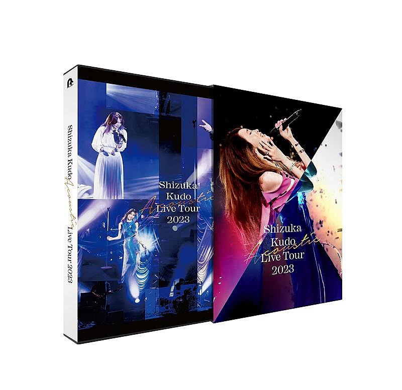 工藤静香新品 工藤静香 Acoustic Live Tour 2023 DVD - ミュージック