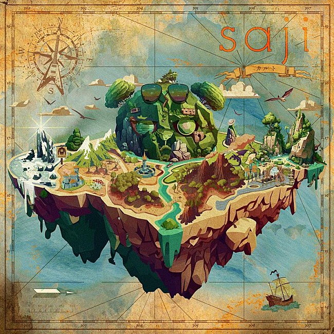 ｓａｊｉ「saji、ニューAL『カルト』配信リリース決定」1枚目/2