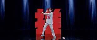 「鈴木愛理、TikTokライブ＆新曲ダンスビデオプレミア公開決定」