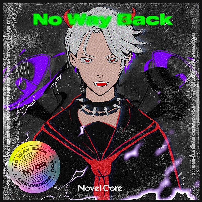 Novel Core、自身の覚悟やアティチュードを再提示した新曲「No Way Back」配信リリース