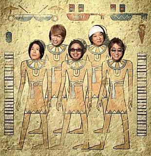 「ユニコーン、中条あやみ×笑福亭鶴瓶が“夫婦役”の映画『あまろっく』主題歌書き下ろし」