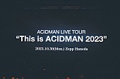 ACIDMAN「」21枚目/21