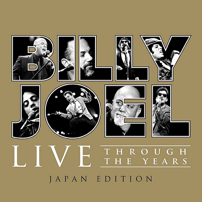 ビリー・ジョエル、2枚組32曲入りの日本独自企画ライブ盤発売決定