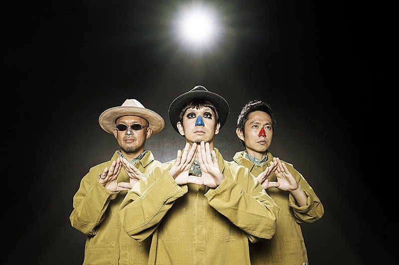 H ZETTRIO「」2枚目/3