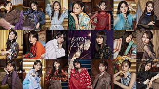 「乃木坂46、新曲「Monopoly」初披露ライブをYouTube生配信」