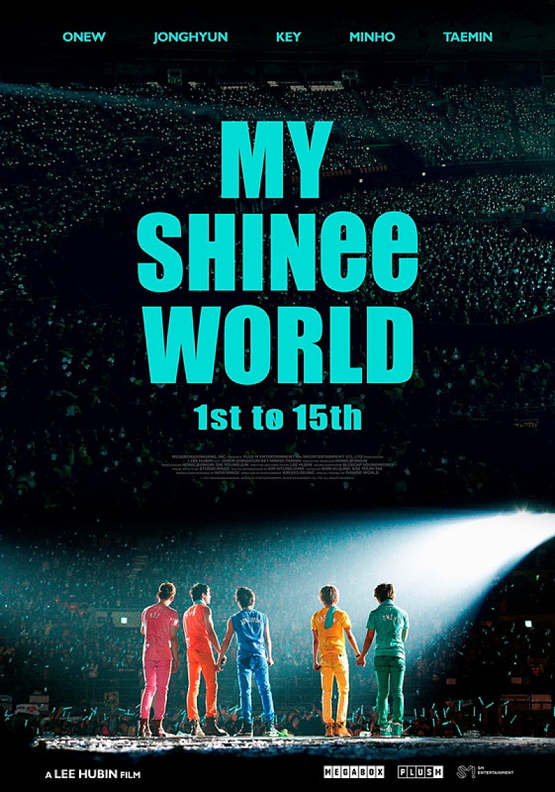 SHINeeデビュー15周年記念映画『MY SHINee WORLD』日本公開へ | Daily