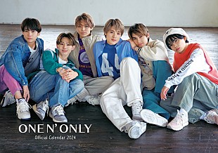 「ONE N' ONLY、オフィシャルカレンダー“表紙”ビジュアル解禁＆発売記念イベント開催決定」
