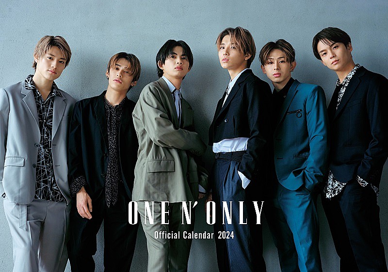 ONE N' ONLY「(C)SDP 」2枚目/2