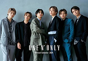 ONE N' ONLY、オフィシャルカレンダー“表紙”ビジュアル解禁＆発売記念