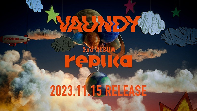 Vaundy、ニューAL『replica』Disc 1のトレーラー映像公開＆発売日には3時間特番を配信