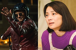 「「コタツがない家」第5話は“達男”小林薫に“老いらくの恋”が発覚！？ 　深堀家を揺るがす事態はまさかの展開へ」