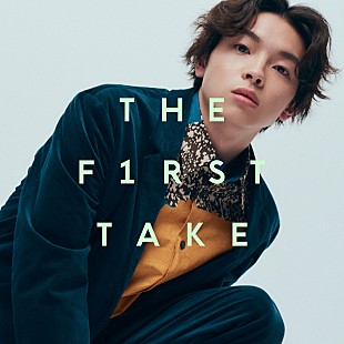 「imase、『THE FIRST TAKE』で披露した「ユートピア」の音源が配信決定」