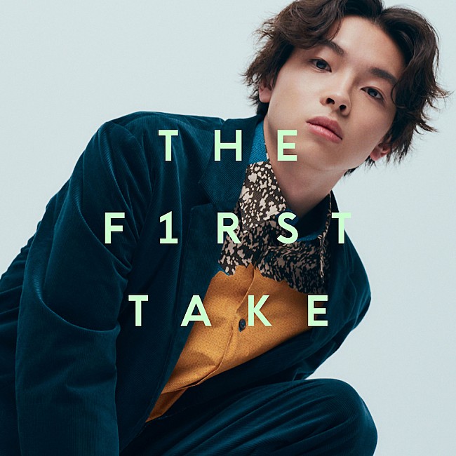 imase「imase、『THE FIRST TAKE』で披露した「ユートピア」の音源が配信決定」1枚目/1