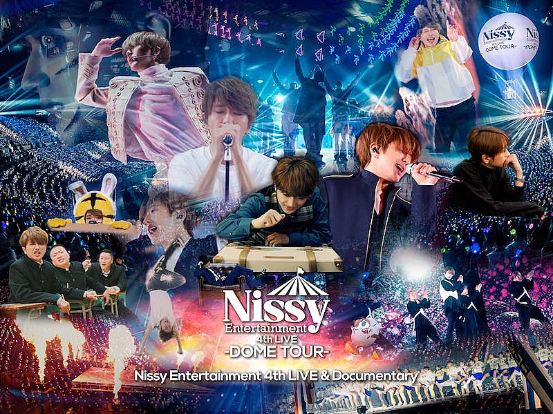 Nissy「Nissy、6大ドームツアーの最新ライブBD＆DVDが発売前にアマプラ見放題独占配信へ」1枚目/2