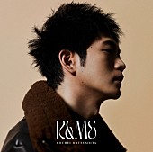 松下洸平「松下洸平 アルバム『R&amp;amp;ME』初回限定盤B」4枚目/5