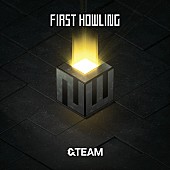 &amp;TEAM「【先ヨミ】&amp;amp;TEAM『First Howling：NOW』現在アルバム1位を走行中」1枚目/1