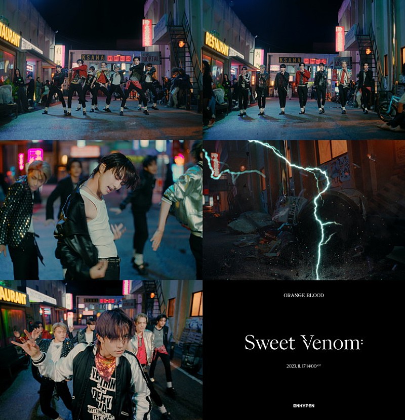 ENHYPEN、新曲「Sweet Venom」2つ目のMVティザー公開
