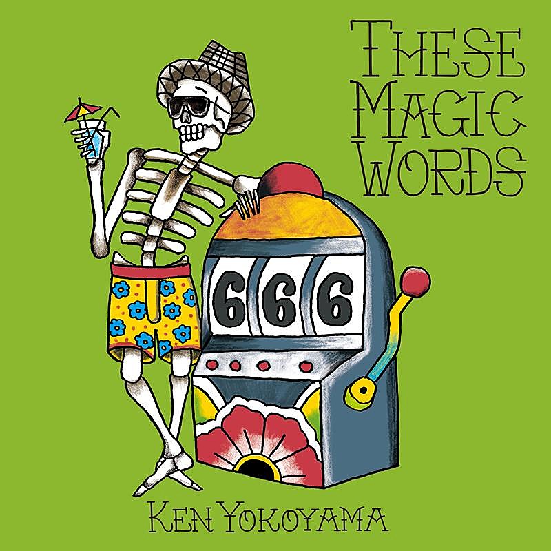 Ken Yokoyama、SG『These Magic Words』ティザー映像公開