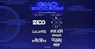 「【GMO SONIC 2024】出演アーティスト第2弾発表、ブラック・アイド・ピーズ／aespaらが決定」